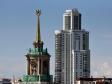 В гордуму Екатеринбурга внесен проект бюджета на юбилейный год