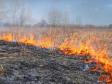 В Свердловской области начались противопожарные рейды