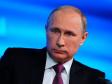 Путин призвал повысить безопасность Рунета‍