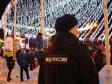 Свыше 1,3 тыс. сотрудников полиции обеспечили правопорядок в новогоднюю ночь