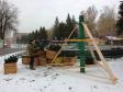 В парке Маяковского в Екатеринбурге уже встречают Новый год