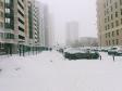 26 ноября стало самым холодным днем года в Екатеринбурге 