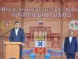 Евгений Куйвашев в Ирбите: ярмарка народных промыслов и перспективы развития территории