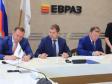 ЕВРАЗ выделит средства на развитие Нижнего Тагила и Качканара