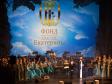 В Екатеринбурге прошел концерт, посвященный Дню святой Екатерины