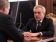 Путин принял отставку главы Белгородской области