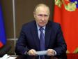 Путин разрешил вводить бессрочный уровень угрозы в приграничных регионах