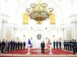 В День России Путин вручил госнаграды за выдающиеся достижения