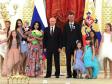 Путин наградил орденом «Родительская слава» семью из Красноуфимска