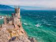 Объявлен конкурс на лучший памятник воссоединения Крыма с Россией