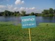 Роспотребнадзор: все водоемы Свердловской области опасны для купания