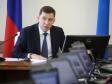 Куйвашев предложил ввести в Свердловской области новые налоговые льготы
