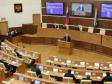 Заксобрание Свердловской области одобрило закон о поправках в Конституцию