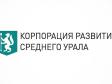 КРСУ и Газпромбанк договорились о совместной реализации социальных проектов в Свердловской области