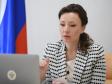 Анна Кузнецова посетила Ставрополье и призвала вывести программу наставничества для детей-сирот на федеральный уровень