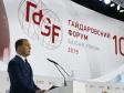 Дмитрий Медведев: Экономический рывок невозможен без снижения нагрузки на бизнес