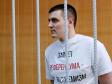 Журналиста РБК приговорили к 3,5 годам за экстремизм
