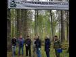 В Екатеринбурге высадили 2023 дерева в поддержку заявки на Универсиаду (фото)