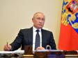Путин проведет совещание по выходу из режима ограничений