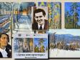 Соцгород Уралмаш и «Душа конструктора» Виктора Неуймина (ФОТО)