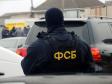 В Москве задержали членов ИГИЛ планировавших терракты