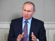 Путин поручил провести миграционную реформу