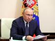 Путин подписал указ о новых правилах расчета за экспорт газа в недружественные страны