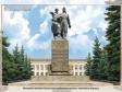 В день рождения уральской столицы «Почта России» выпустила памятные открытки