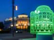 В уральской столице выпустили светильники в виде знаковых достопримечательностей
