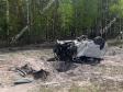 СК опубликовал фотографию взорванного автомобиля Прилепина