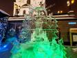 Художники со всей России приняли участие в фестивале «Вифлеемская звезда» (фото)