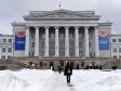 УрФУ вошел в топ-15 университетов России