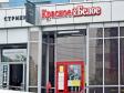 Самозапрет на покупку спиртного предложили ввести в Госдуме