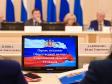 Состоялось первое заседание нового состава Общественной палаты Свердловской области