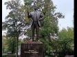 Памятник предпоследнему министру юстиции СССР открыли в Екатеринбурге (фото)