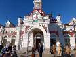 Музей истории, науки и техники СвЖД организовал иммерсивные экскурсии (фото)