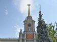 20-летний юбилей БРИКС предложили отметить в Екатеринбурге