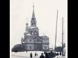Александр Шорин. Екатеринбург: кризис самоидентификации