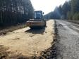 На Среднем Урале ремонтируют дороги к популярным местам отдыха