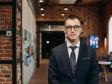 Назначен новый замминистра экономики Свердловской области