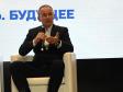Вице-губернатор Свердловской области Олег Чемезов освобожден от должности