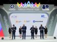 «Росатом» создаст в «Титановой долине» масштабное производство композитов