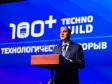 До 2030 года на Среднем Урале возведут 16 млн кв м жилья