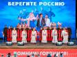 Уральский центр народного искусства получит свыше 5,6 млн от Минкульта