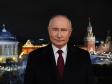 В новогоднем обращении Путин назвал россиян одной большой семьей