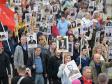 Тысячи уральцев приняли участие в шествии «Бессмертный полк»
