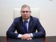 Назначен замминистра по управлению госимуществом Свердловской области
