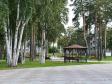 На развитие атомных городов Среднего Урала направят 1,2 млрд