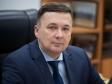 Василий Козлов назначен вице-губернатором Свердловской области