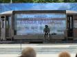 Первый в России памятник Алексею Балабанову открыли в Екатеринбурге